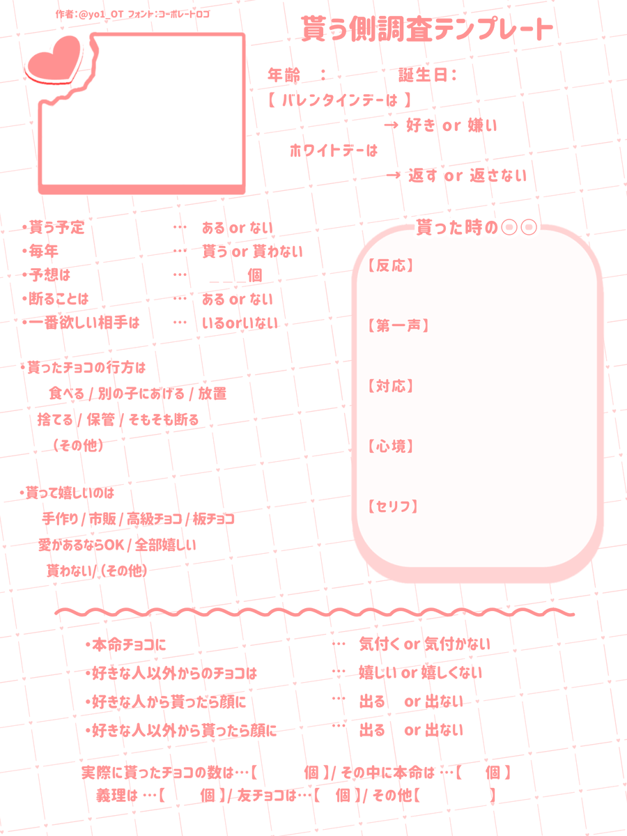 げんはみなもと tweet media