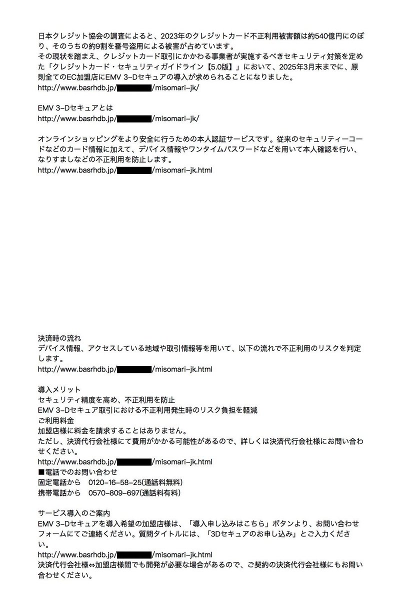 ふぁし tweet media