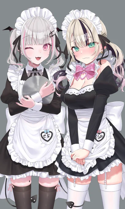 「お給仕されたい方を選んでください!」