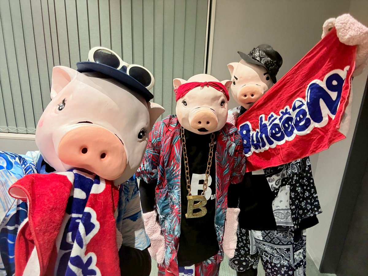 本日もご来場ありがトンございました🐽

明日もお待ちしております🐷🐷🐷

#カデナワンダーランド