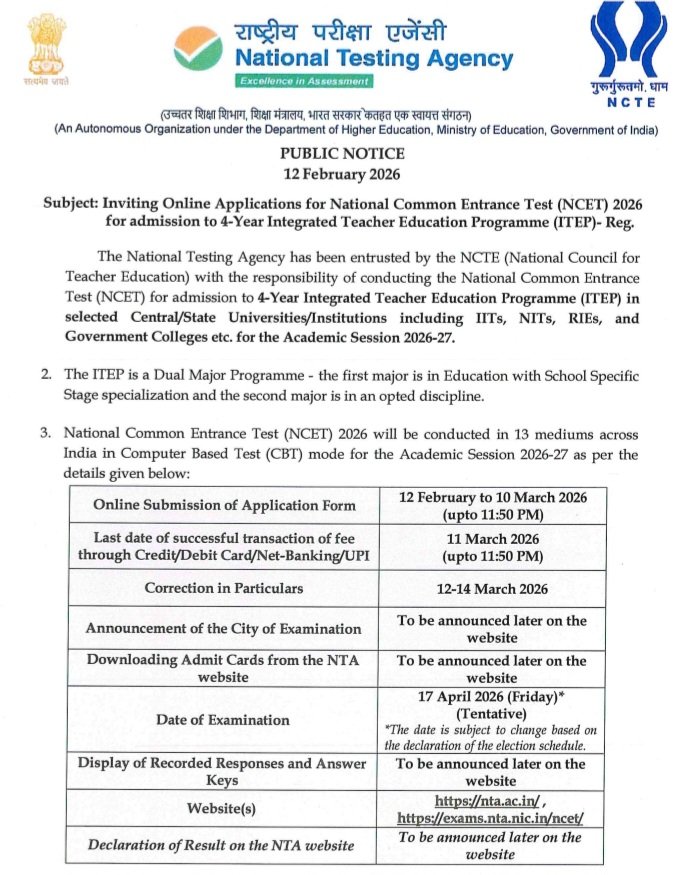 aulive_'s tweet photo. इलाहाबाद विश्वविद्यालय में 4 वर्षीय B.A.-B.Ed (ITEP) पाठ्यक्रम शैक्षणिक सत्र 2026–27 से शुरू होने जा रहा है।
🔹 कुल सीटें: 50
🔹 प्रवेश: NCET 2026 (NTA)
👉 इच्छुक अभ्यर्थी NCET 2026 के माध्यम से आवेदन कर सकते हैं।

📌 पूरी जानकारी हमारे Telegram व Instagram पर उपलब्ध है। https://t.co/sHzv7lwnIm