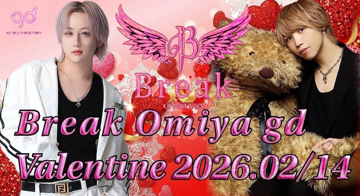 Break OMIYA gd tweet media