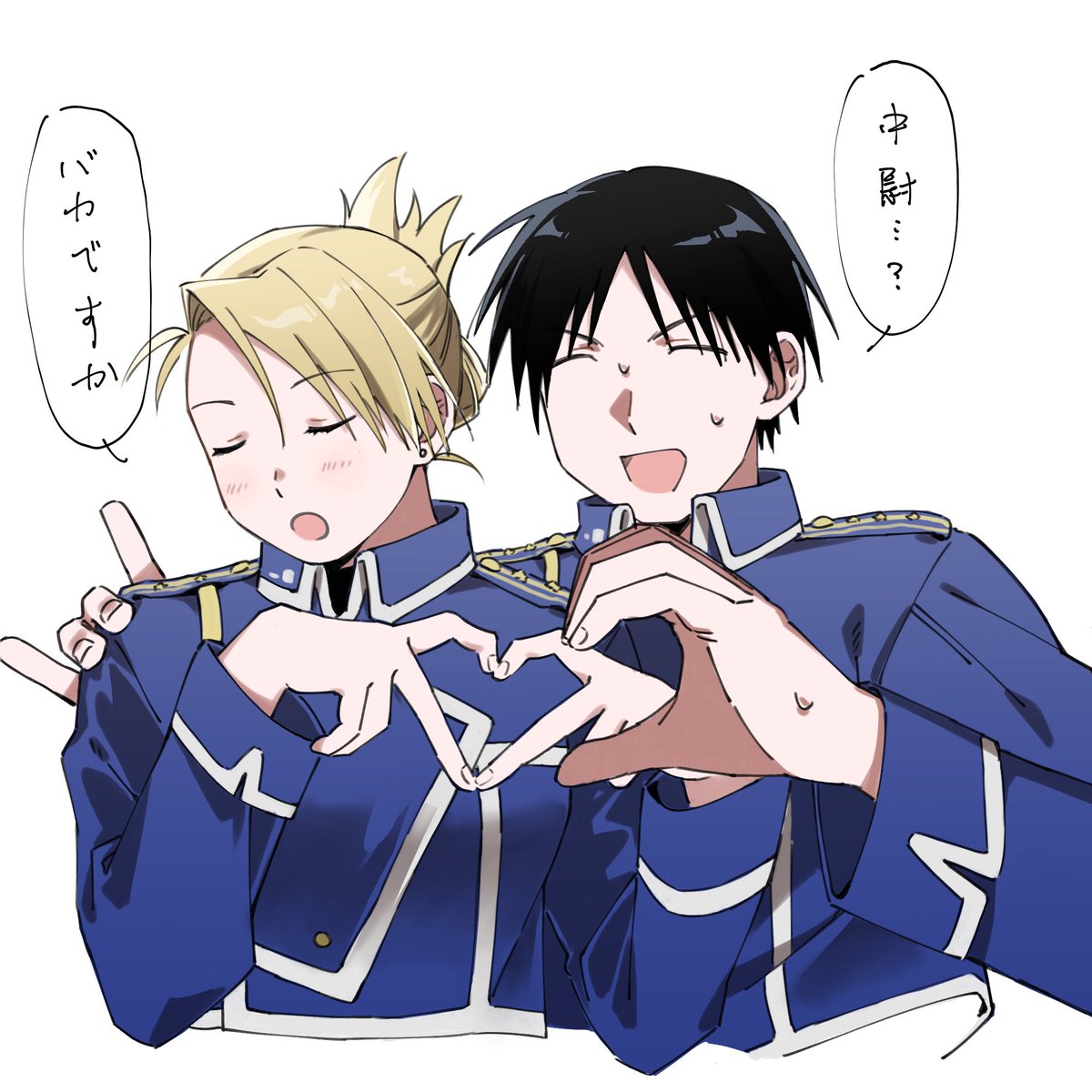 Axrrrrrr's tweet image. 原来有一张没发的图可以情人节发💝
#ロイアイ