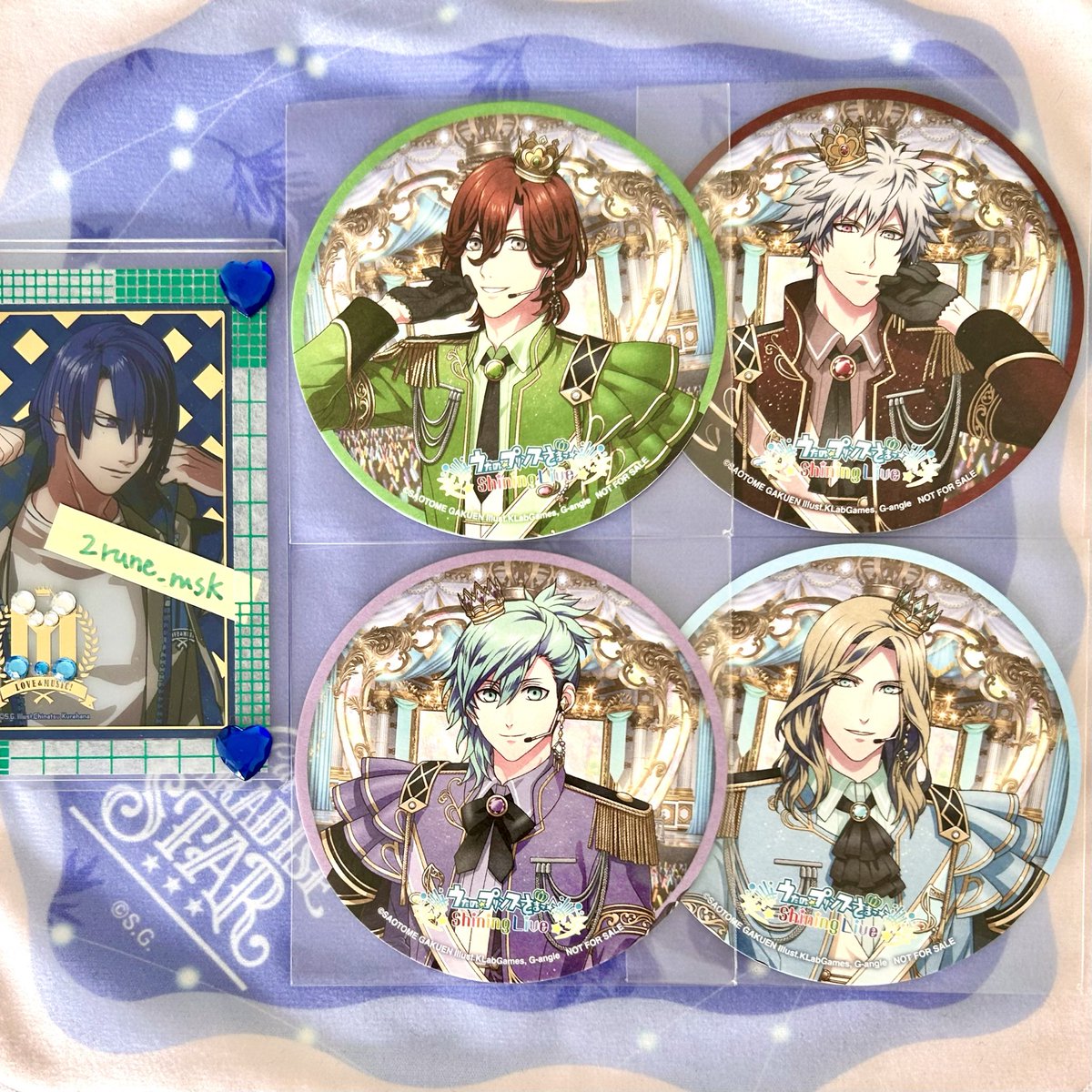 交換 】うたプリ ブロメイト 購入特典 コースター シャニライ 譲） 嶺