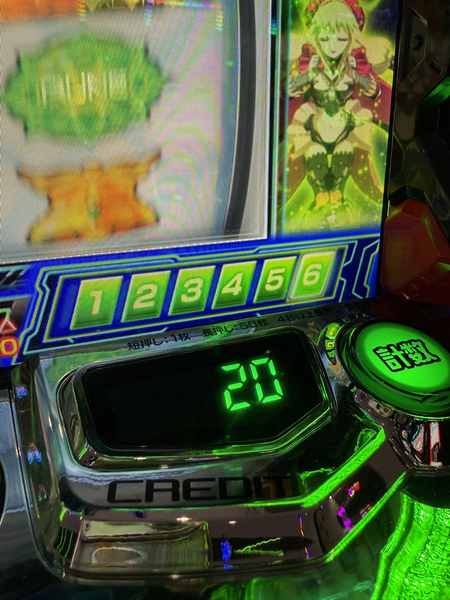 またや=͟͞͞(꒪ᗜ꒪ ‧̣̥̇)/=͟͞͞(꒪ᗜ꒪ ‧̣̥̇)/=͟͞͞(꒪ᗜ꒪ ‧̣̥̇)/