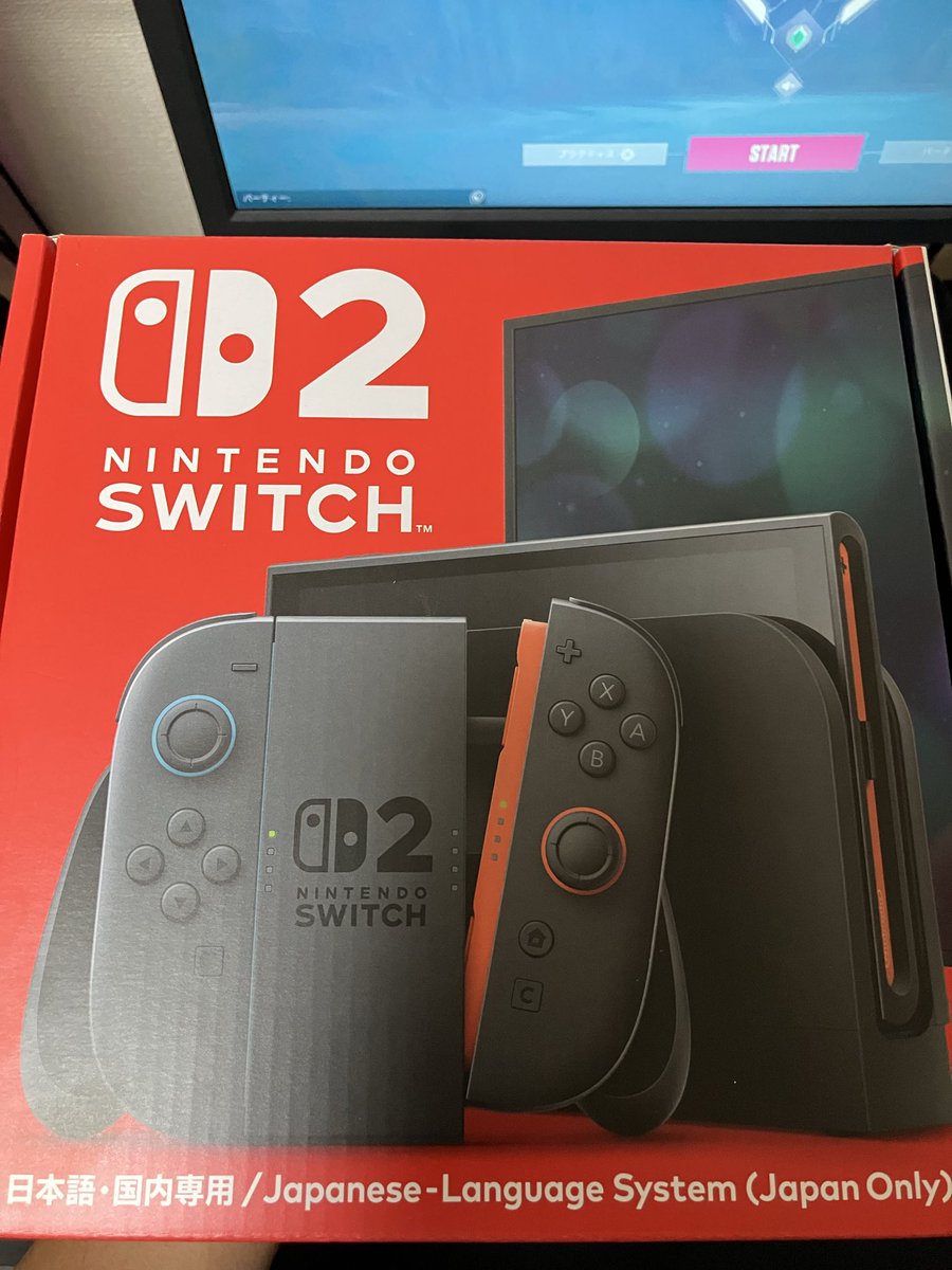 スイッチ2きた〜