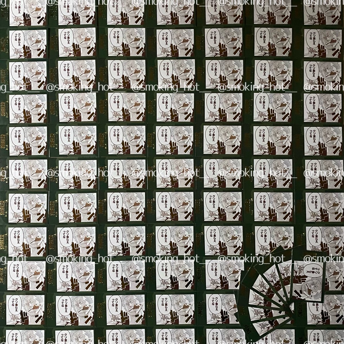 shakamuni__'s tweet photo. 【譲渡】ワンピース スモーカー 
譲▶︎ グッズ アートコースター アトコ 缶バッジ アクスタ アクリルスタンド 効果音ポストカード ワンピの実

求▶︎画像四枚目金額(おまとめの場合記載のお値段よりお値引致します)

支払いはPayPay orゆうちょ振込
値引き交渉ご遠慮なくお声がけ下さい。 https://t.co/2Igm6x2EWM