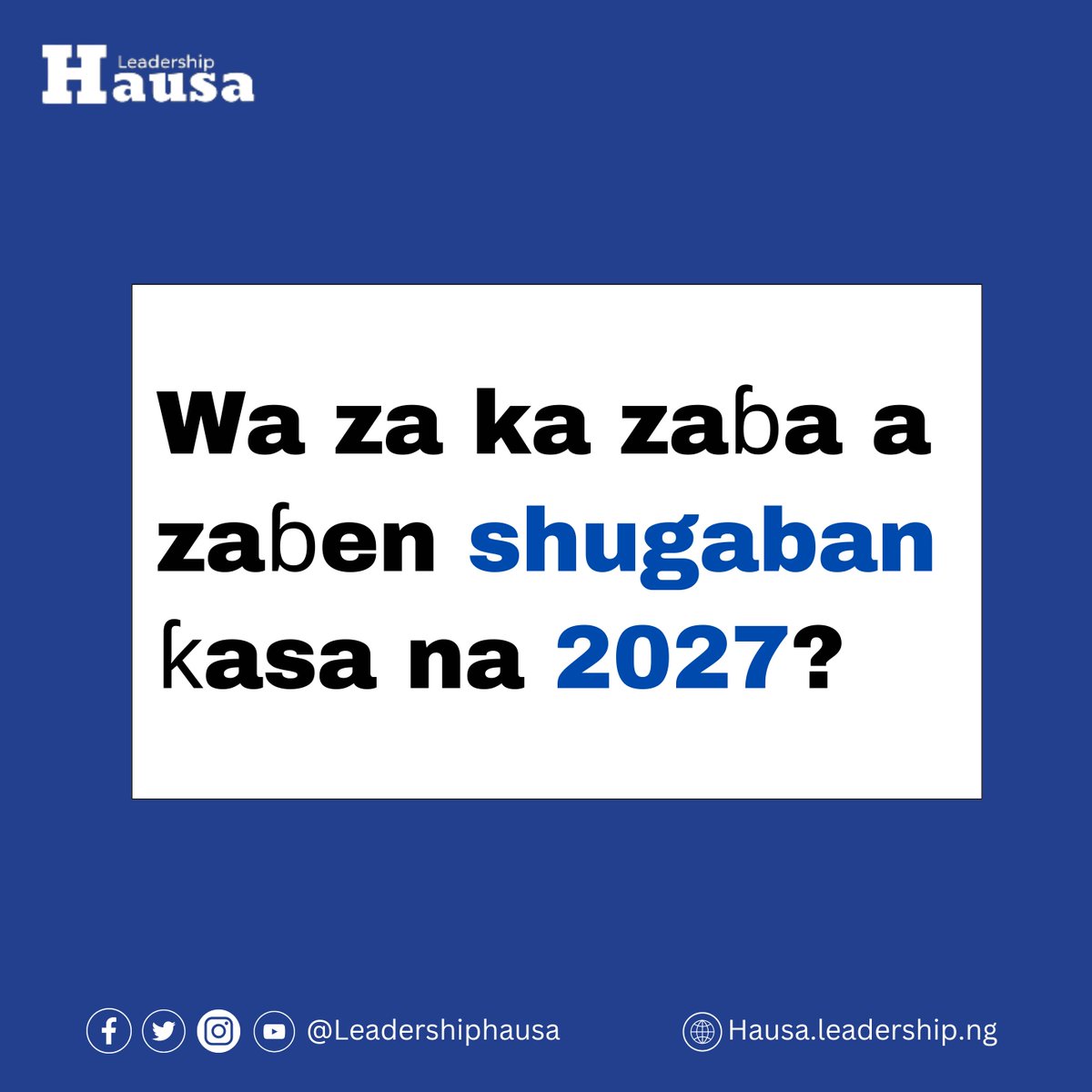 Ku bayyana mana ra'ayinku.