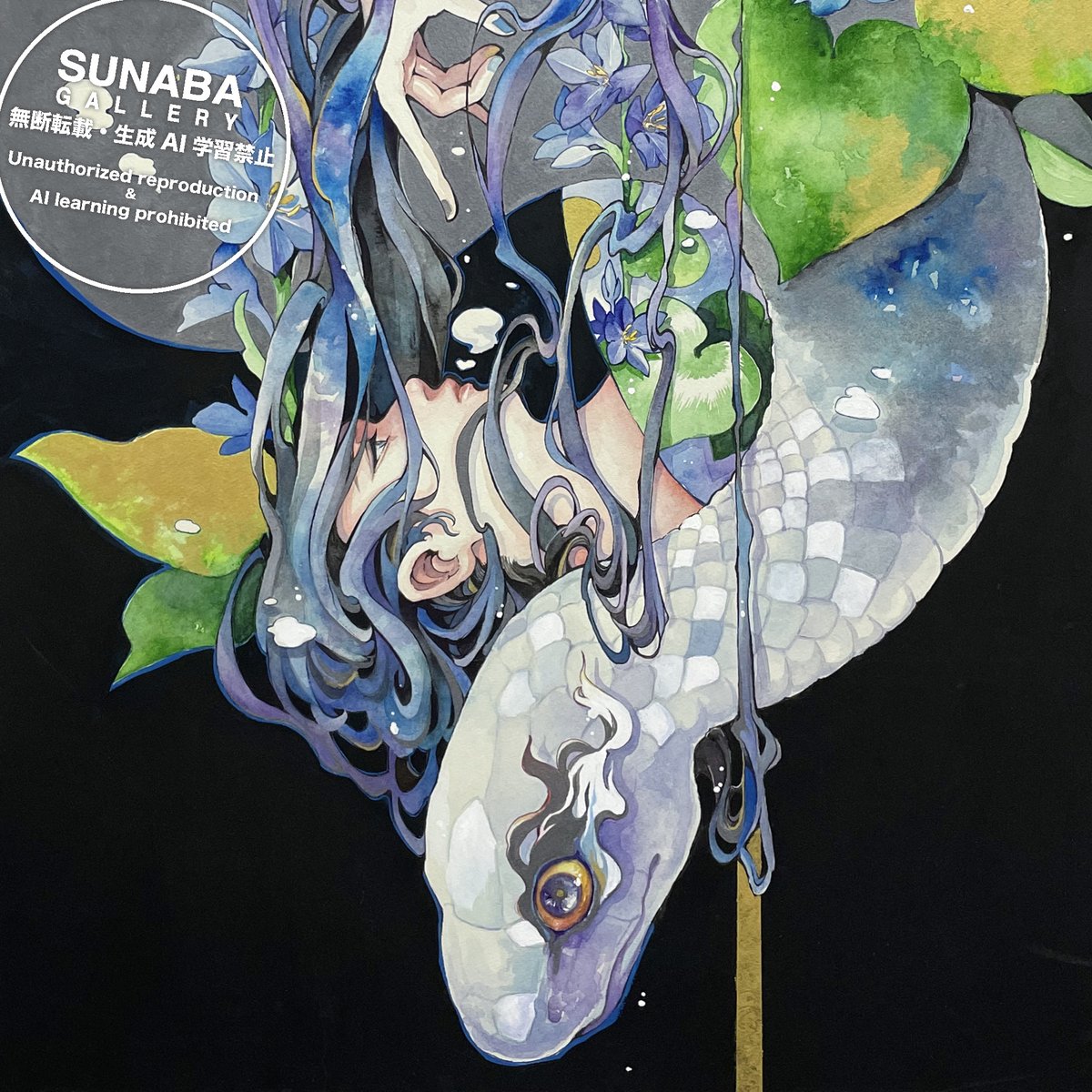 錠マヱ個展「紀州品質 2026」より《住蛇池(じゅうじゃいけ)》部分。全体像はblueskyからどうぞ。
bsky.app/profile/hiroyu…

今回、最も大きな作品で、w: 530 × h: 803 mm。ぜひ現地でご高覧を！
sunabagallery.com/upcoming/20260…

錠マヱ <a href="/jooemaa/">錠マヱ</a>
#錠マヱ #ギャラリー