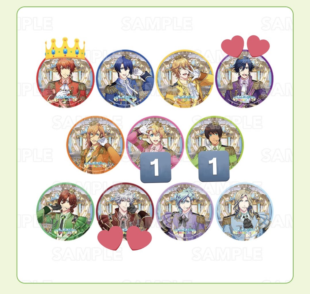 交換】 うたプリ シャニライ ブロメイト 特典 コースター アニメイト