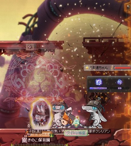 うま連ちゃん🔰🐢 tweet media