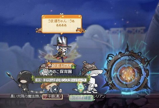 うま連ちゃん🔰🐢 tweet media