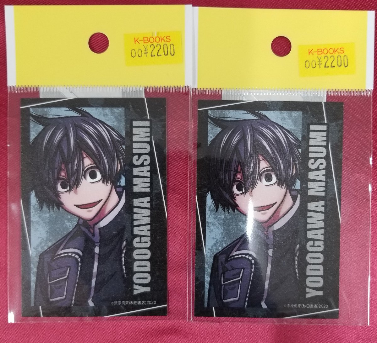 入荷情報】 『#桃源暗鬼』 コミケ107 キャラカード #淀川真澄 #kbooks