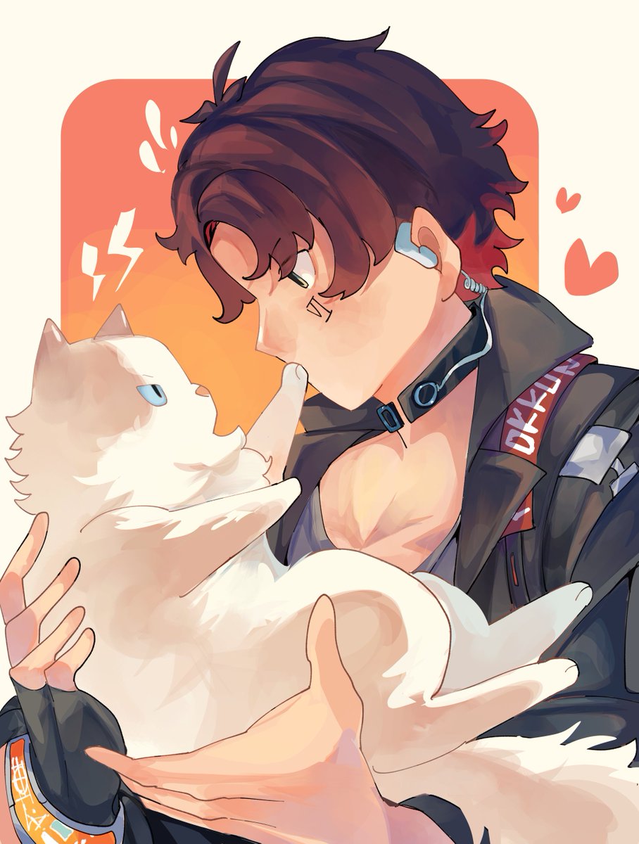 Happy Valentine Koneko chan ~