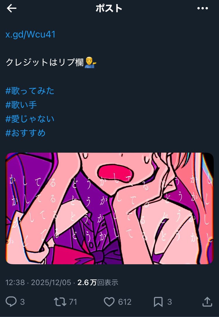 ° tweet media