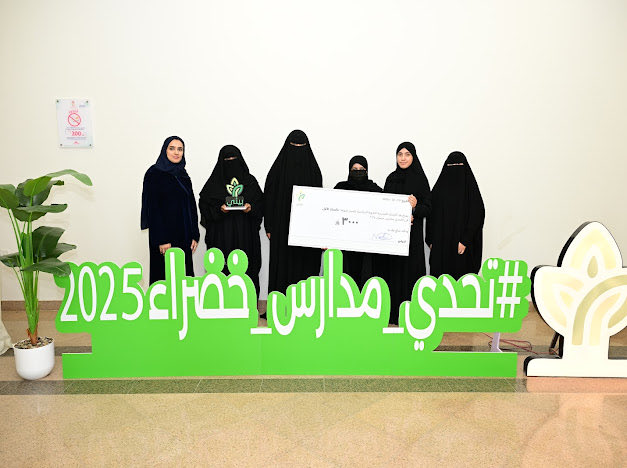 منصة بيئي tweet media