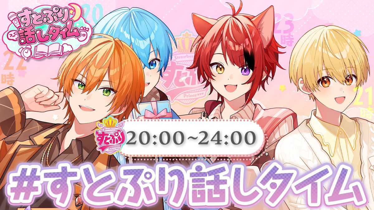 あい (@ai_1551) / Posts / X