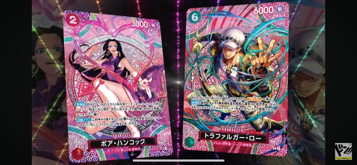 6ルフィ4枚欲しい。