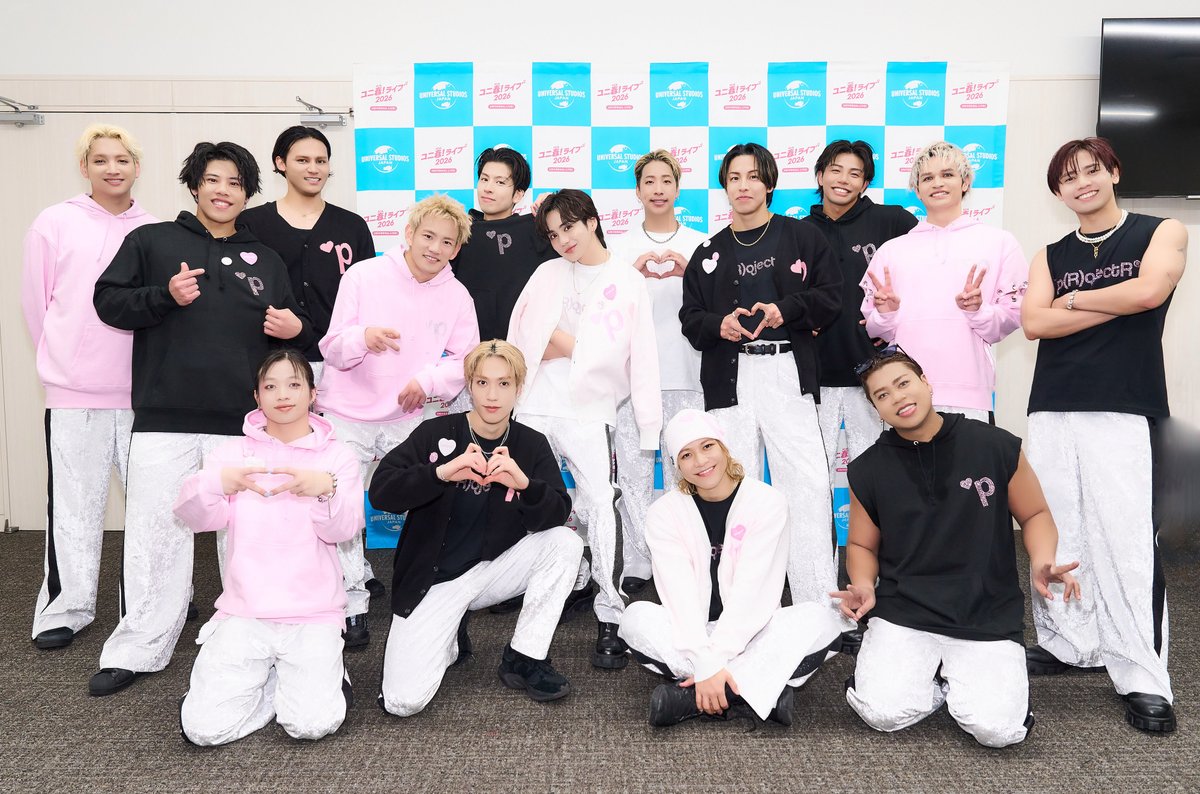 𝐻𝑎𝑝𝑝𝑦 𝑉𝑎𝑙𝑒𝑛𝑡𝑖𝑛𝑒’𝑠 𝐷𝑎𝑦 🩷🤍🍫

【*p(R)ojectR®】
VALENTINE COLLECTION 
NOW ON SALE💌

VERTICAL GARAGE ONLINE STORE
verticalgarage.jp/item/?brand_id…

#ValentinesDay 
<a href="/projectr___/">*p(R)ojectR®︎_official</a>   
#THERAMPAGE