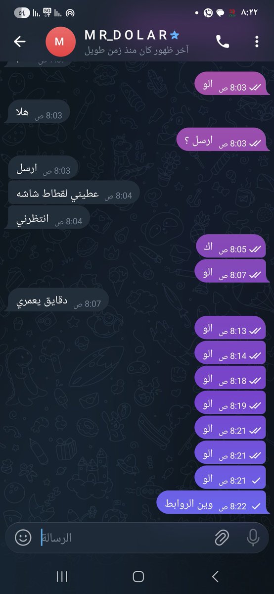 teefo25834's tweet photo. @fars468924 @ymsnyhor66422 تراه نصاب وحرامي لا احد يشترك https://t.co/pvdyWXVRrg