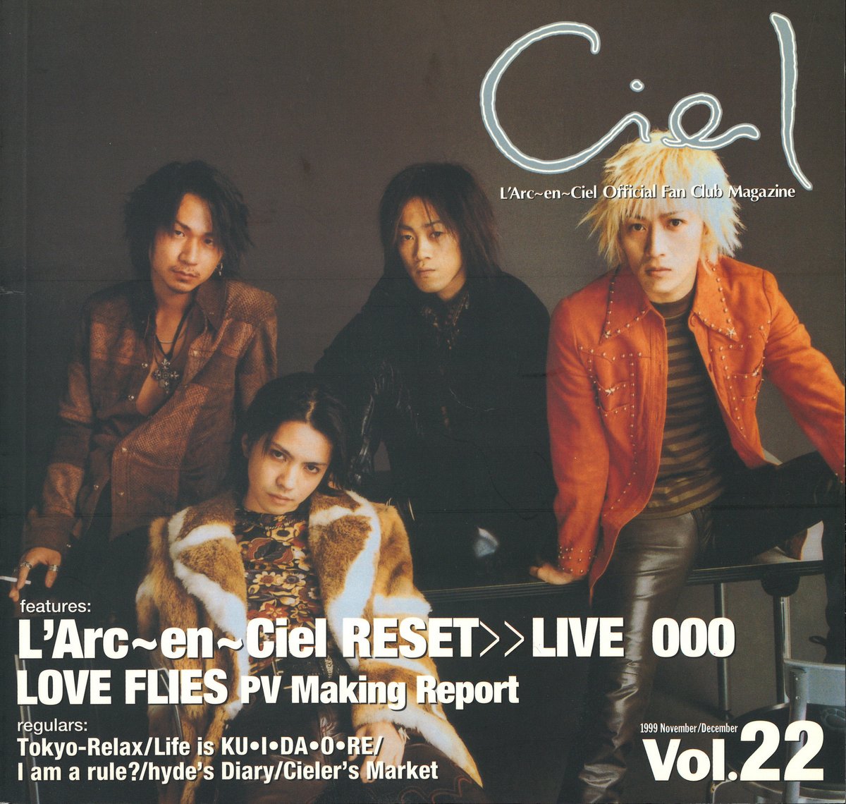 ラルク　FC会報vol.12〜92 継続特典 L'Arc-en-Ciel