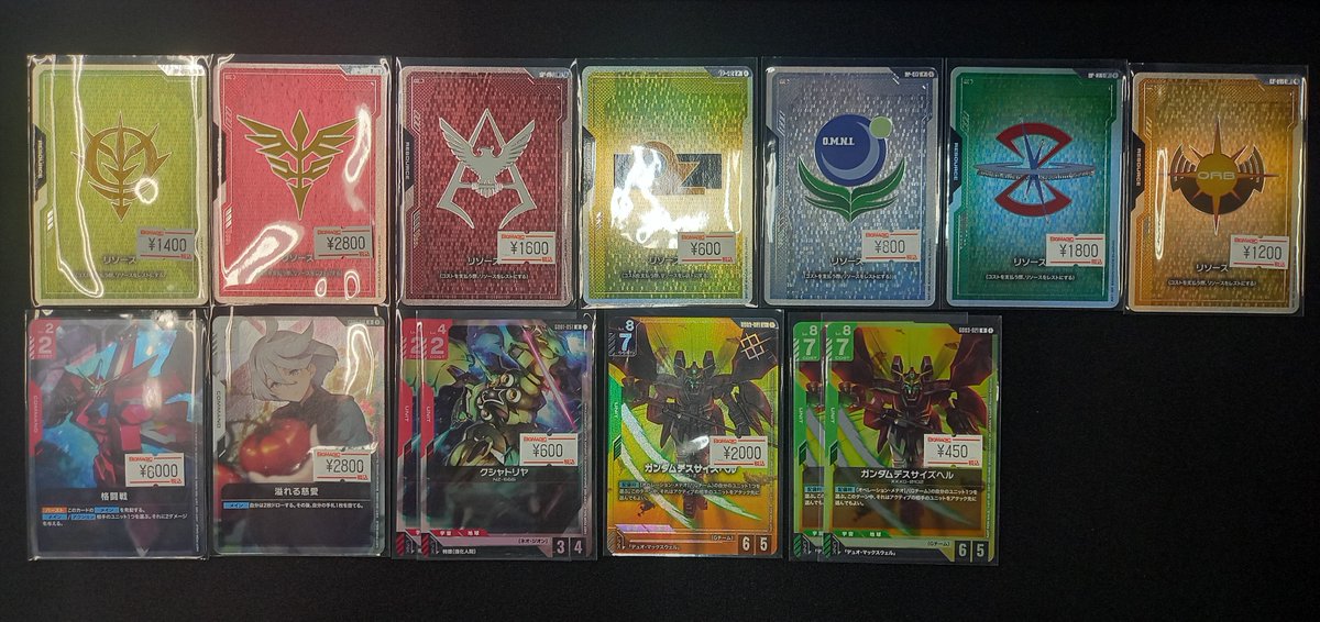 ガンダムカードゲーム】 WCSプロモの格闘戦やニューチャレプロモの
