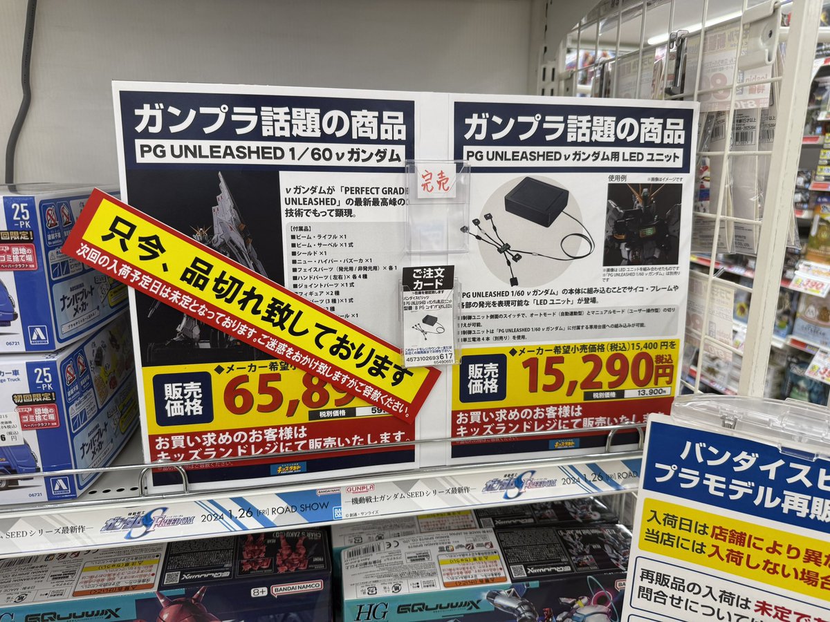 かりうむ tweet media