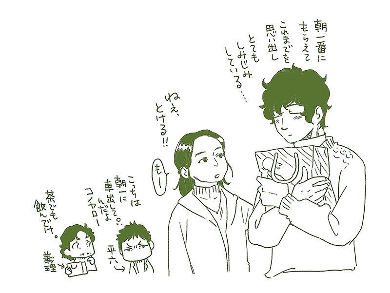 yu_higashi tweet media