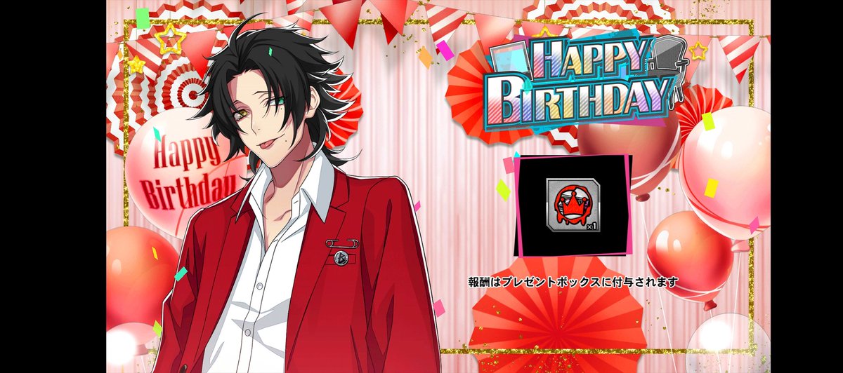 🎤однорукий ✦ 鉱石砂 tweet media