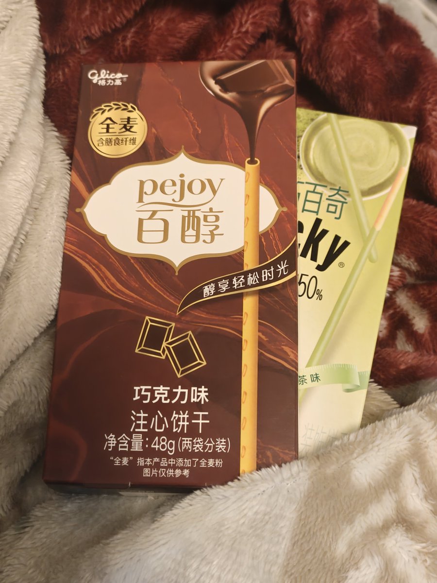 Lumio🐾露喵🐾ルミォ tweet media