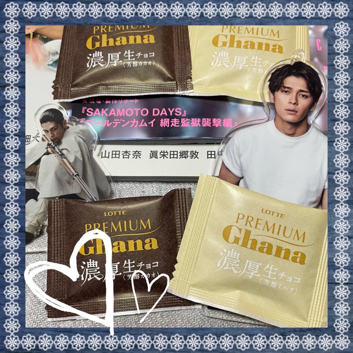 ハッピーバレンタイン💌

手作りでもないし
🍫贈ってもないけど
気持ちは💕
毎日応援してます📣
日々に彩りをありがとう🧡
#眞栄田郷敦
#ゴーディアンズ