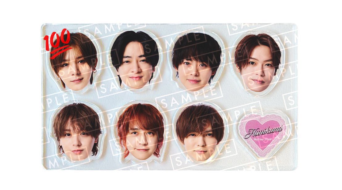 c6215178's tweet photo. 【交換】Hey! Say! JUMP ハニカミ 通常盤 特典 並べてハニカミ！Hey! Sɑy! JUMP アクリルチップ 交換を探しております

【求】山田
【譲】山田以外各1

比率違いも検討いたします
大阪市内手渡しまたは郵送 お心あたりの方はご連絡お願いします

リボンの交換も可能です（各1）

#jump_交換 https://t.co/sK86ztY6yu