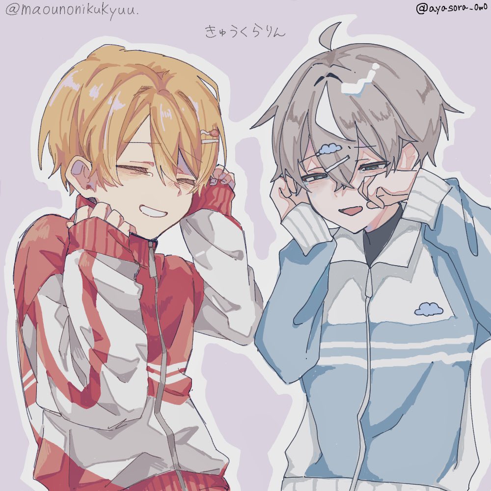 にくきぅ️️️。 (@maounonikukyuu) / Posts / X