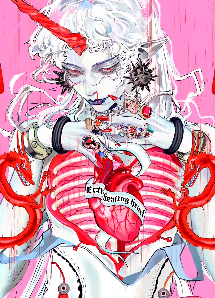 Happy Valentine's day ♥