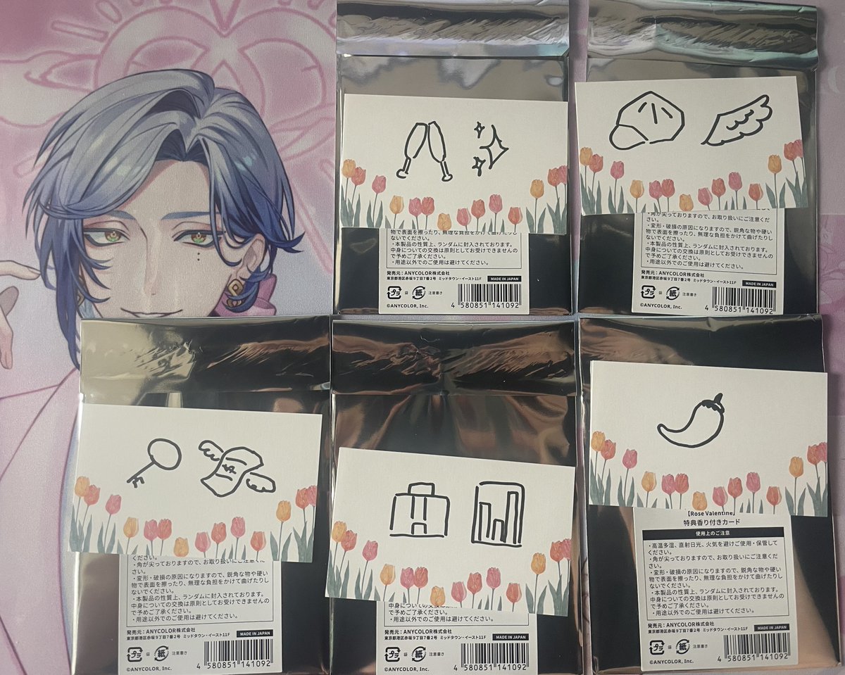 花丸 tweet media