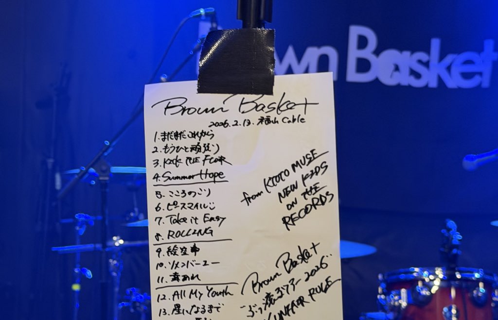 やまたろ tweet media