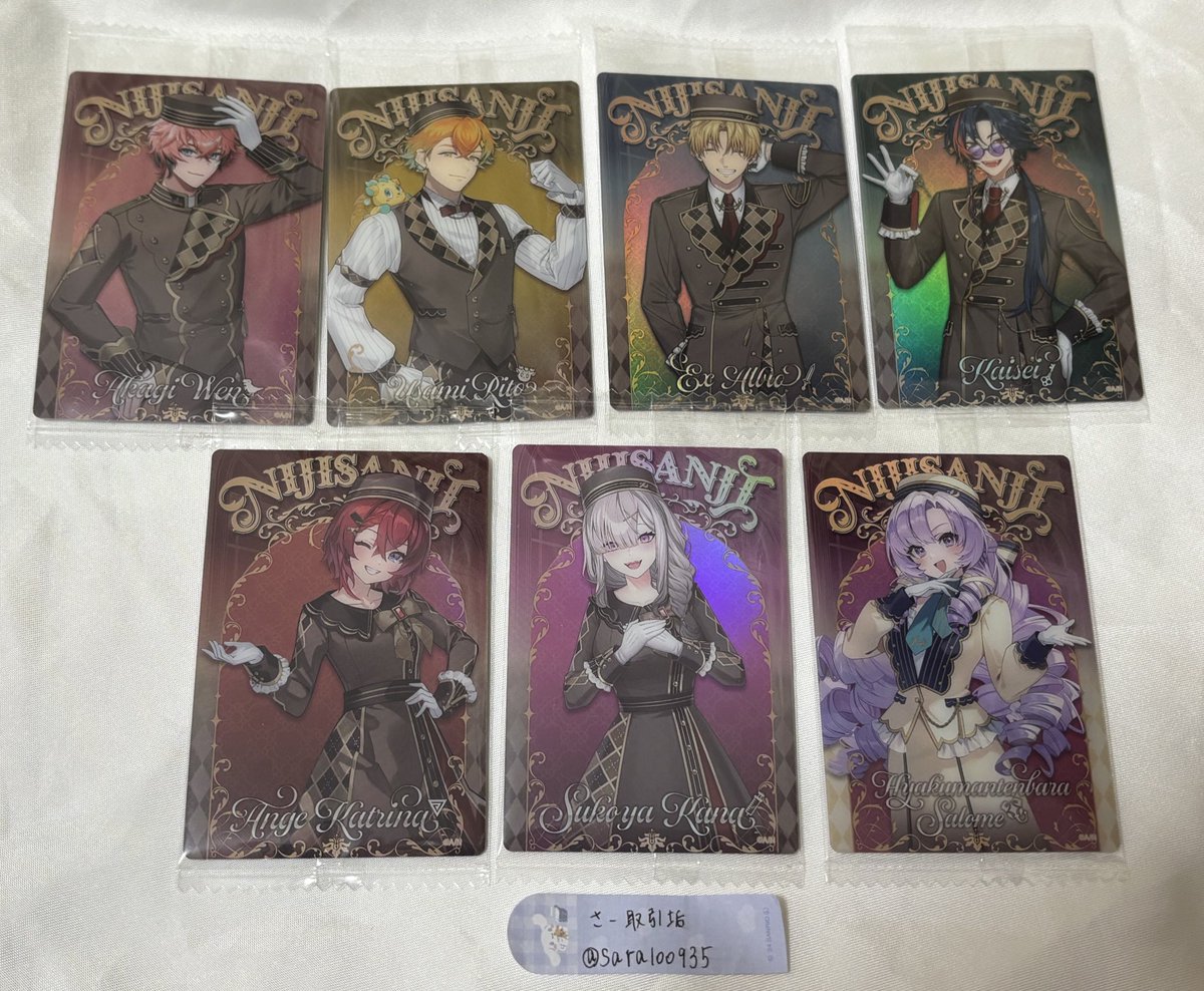 さー 取引垢🥀 tweet media