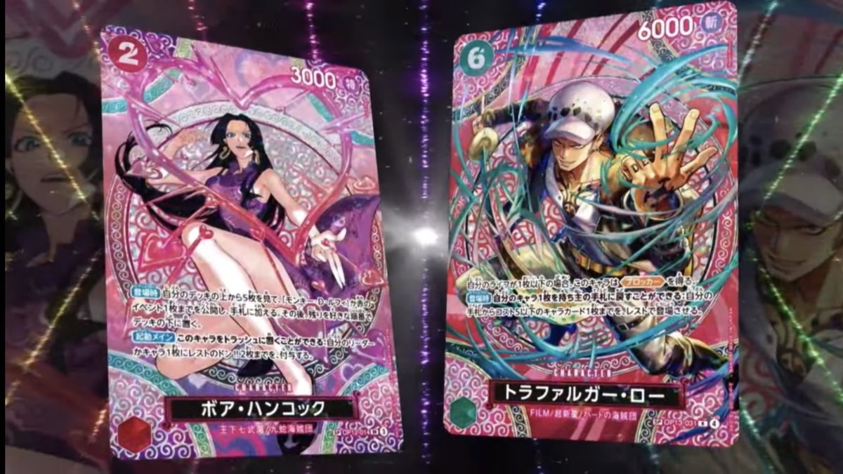 The six SP cards were revealed for OP15 Adventure on KAMI