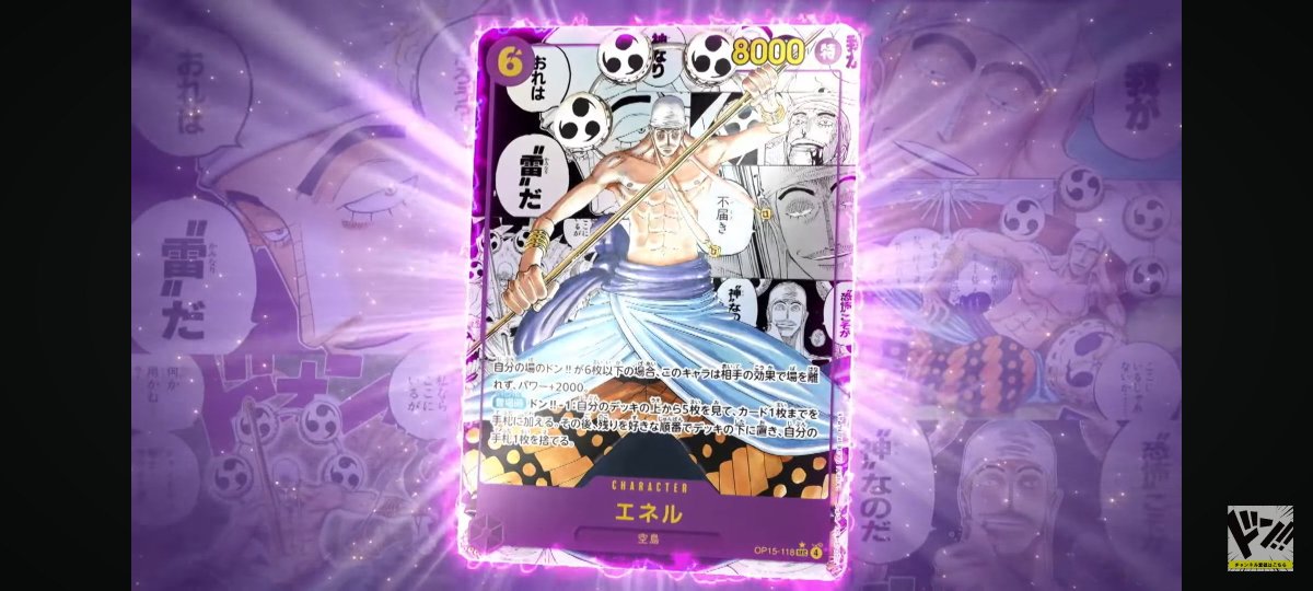 今回、コミパラ出るまで買うわ😊😊😊