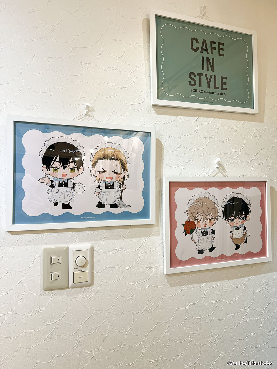 総合】ミックスガーデン（mixx garden） (@mixxgarden) / Posts / X