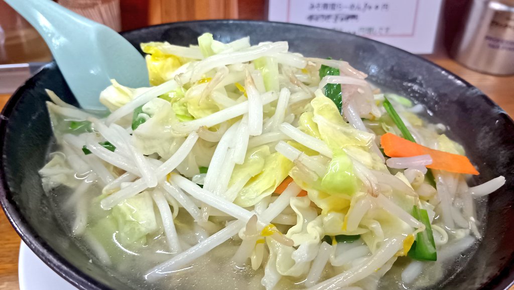 伊藤 (@senito_YouTube) on X