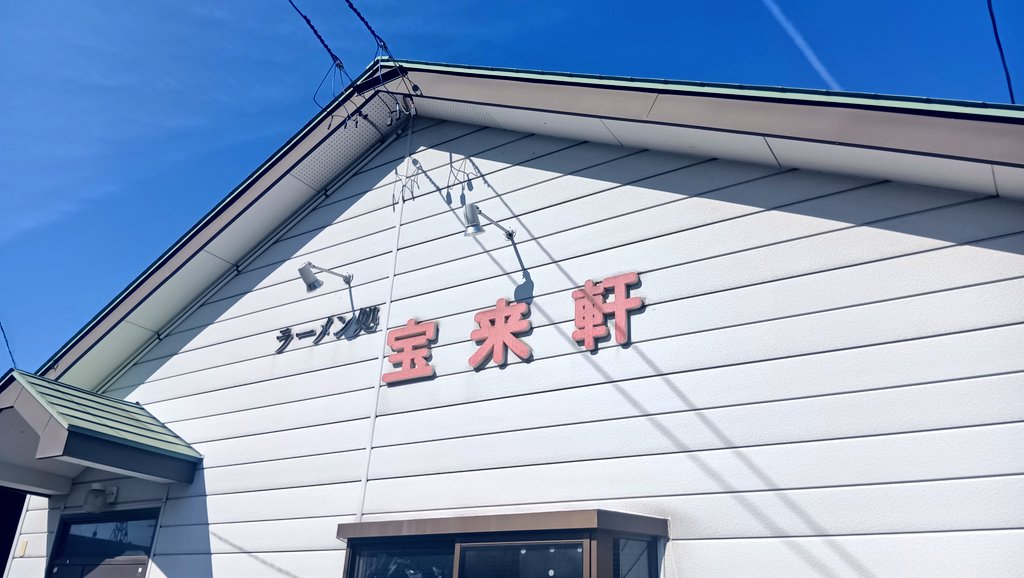 伊藤 (@senito_YouTube) on X