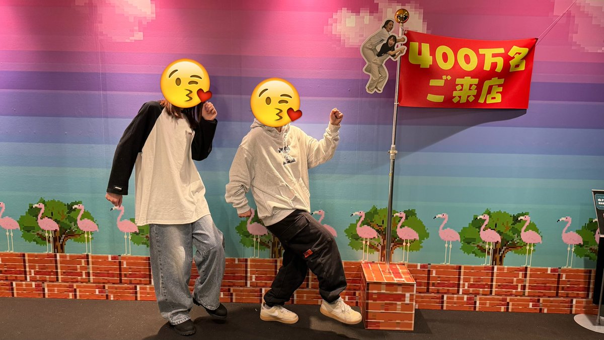 にこにこにこちゃん☺︎ (@__nicochi__) / Posts / X