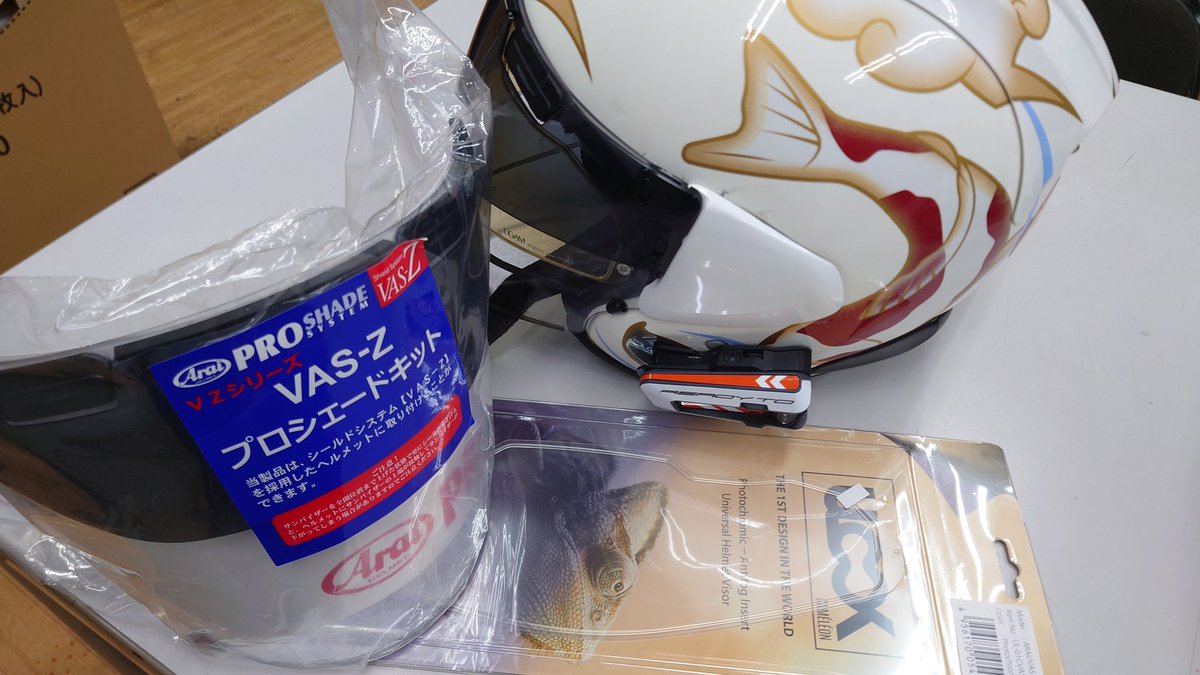 hattyan045's tweet photo. 荷がキタヽ(=´▽`=)ノ♪
#ミツバサンコーワ #ULOOK
#Arai #プロシェード https://t.co/5syqjiGqk6