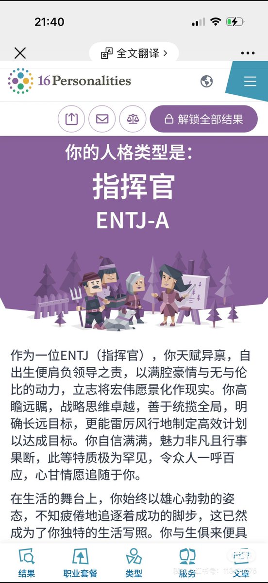 CryptoCat|猫姐🐈 tweet media