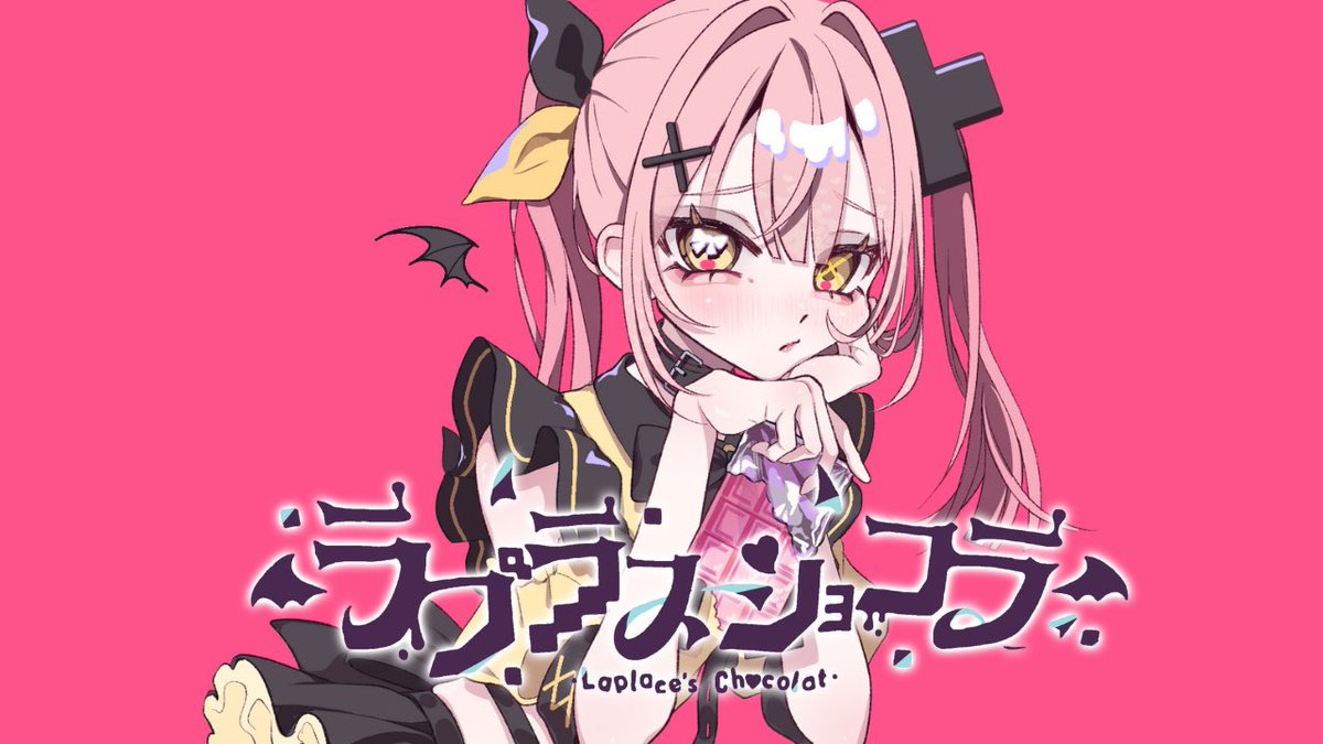 もうすぐプレミア公開ですよ‼ 早く気づいて‼‼‼‼‼‼‼ホラ‼‼‼‼‼‼‼‼ COME