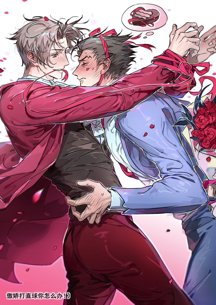 FF12053's tweet image. 🍫🎀💕
Happy Valentine's Day！