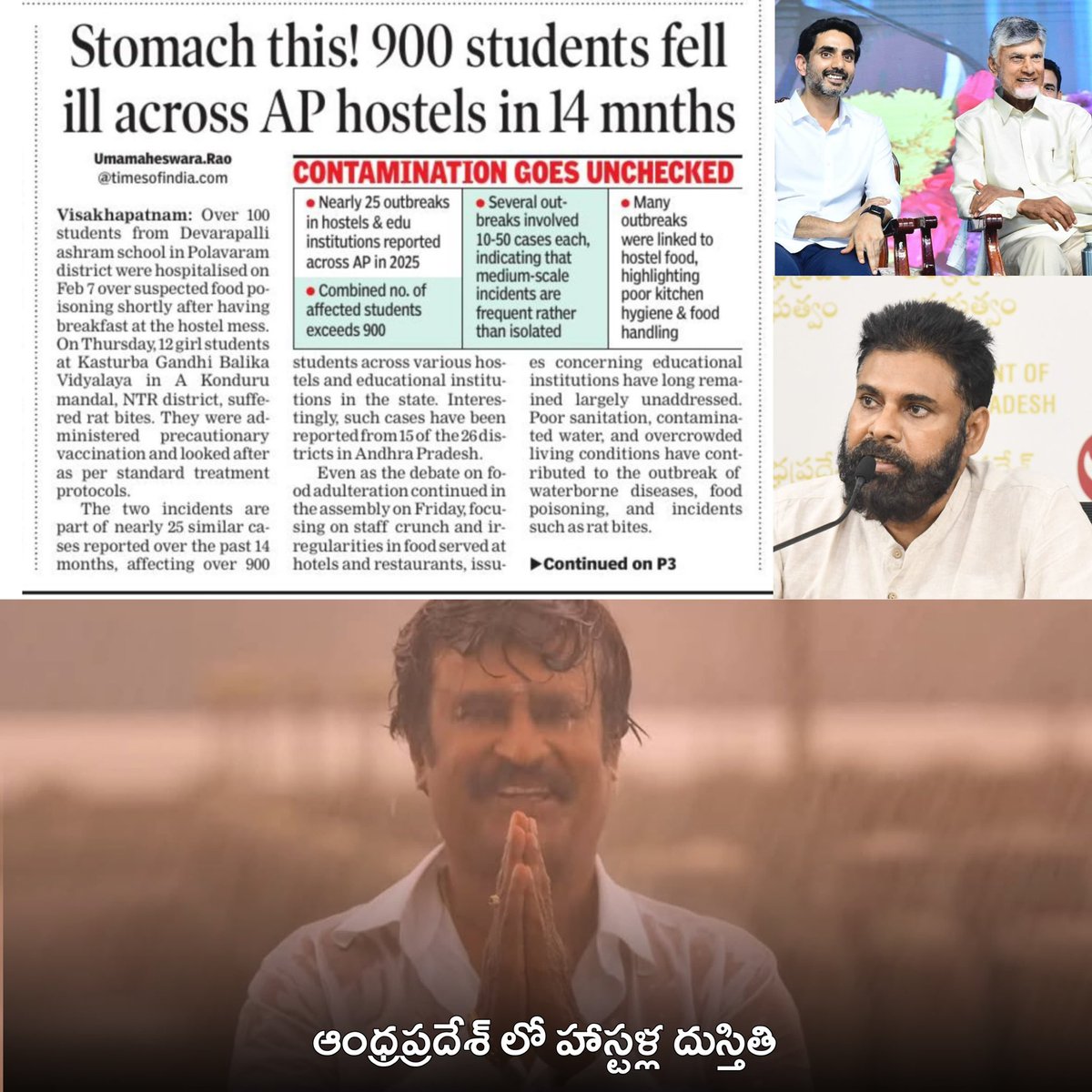 Jaganaithene's tweet image. ఇది మంచి ప్రభుత్వం 👏

#KutamiFiles #Chandrababu #APNotInSafeHands #JaganaitheneChesthadu #AndhraPradesh