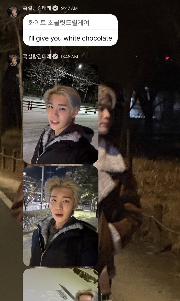 why is this so soc med au coded of them 😭

🧸: oh today’s valentine day?
🧸: give me some chocolate 

🐥: i’ll give you white chocolate