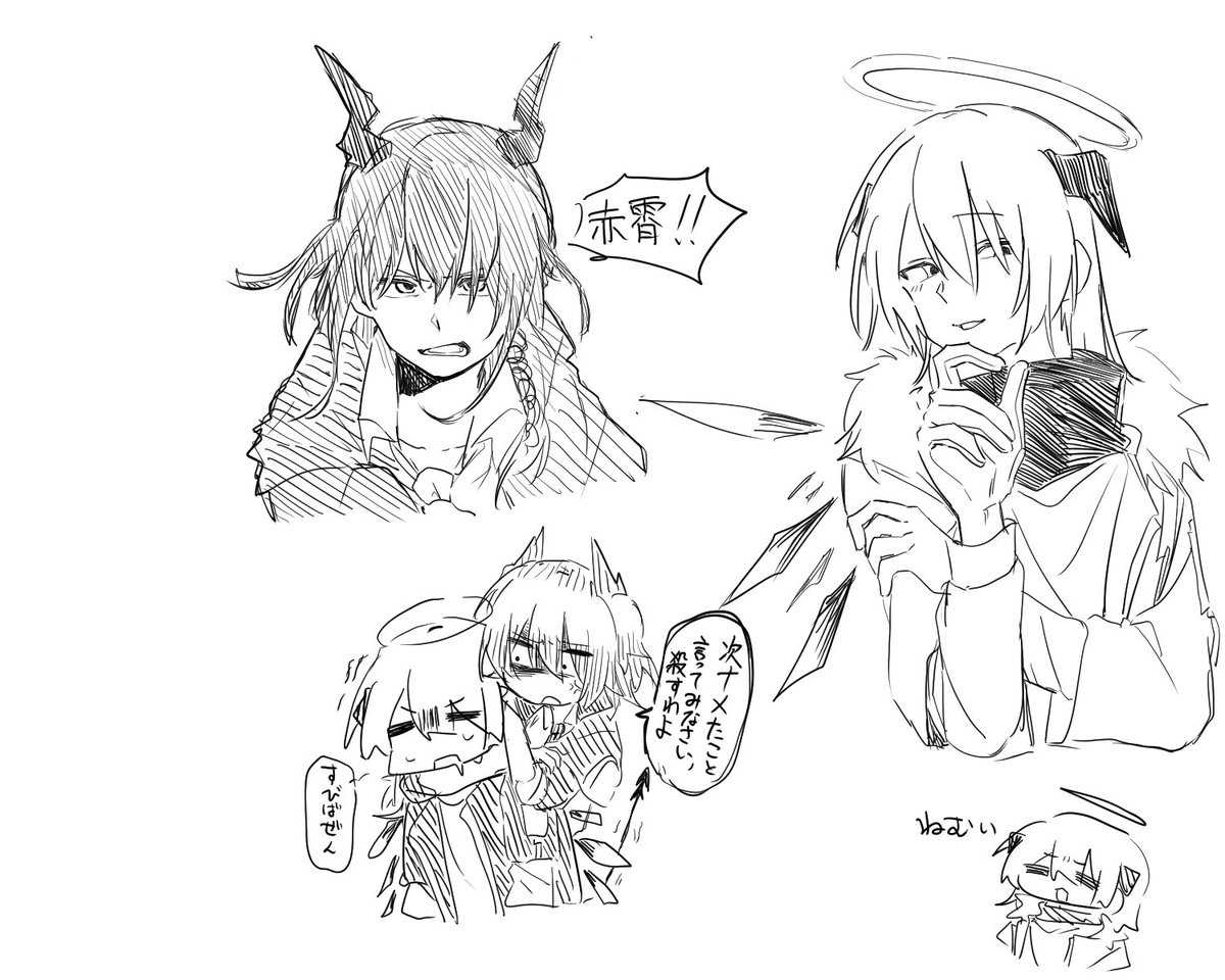 鴨跖草 tweet media